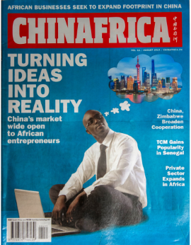 Chinafrica Vol. 11/August 2019