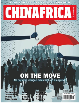 Chinafrica Vol. 11/March 2019