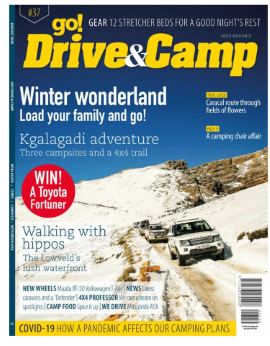 Go! Drive&camp August 2020