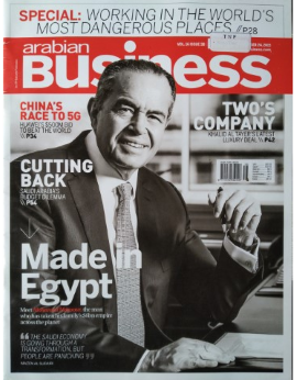 Arabian Business, Vol. 14 Issue 30