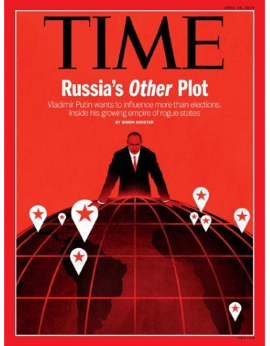 Time, April 2019
