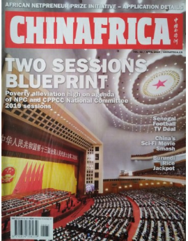 Chinafrica, April 2019