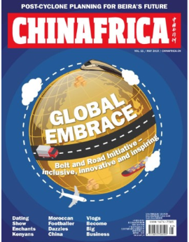 Chinafrica, May 2019