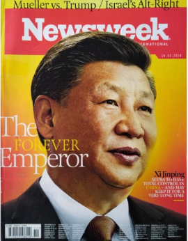 Newsweek, 16 March 2018