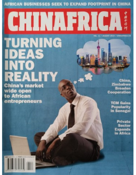 Chinafrica, August 2019 Vol. 11