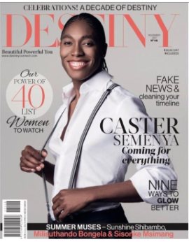 Destiny SA, December 2017