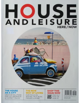 House&Leisure,